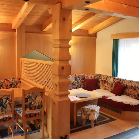 Ferienapart Bergstille 4*